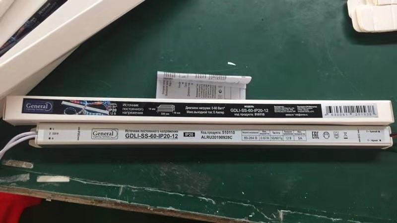 GDLI-SS-60-IP20-12