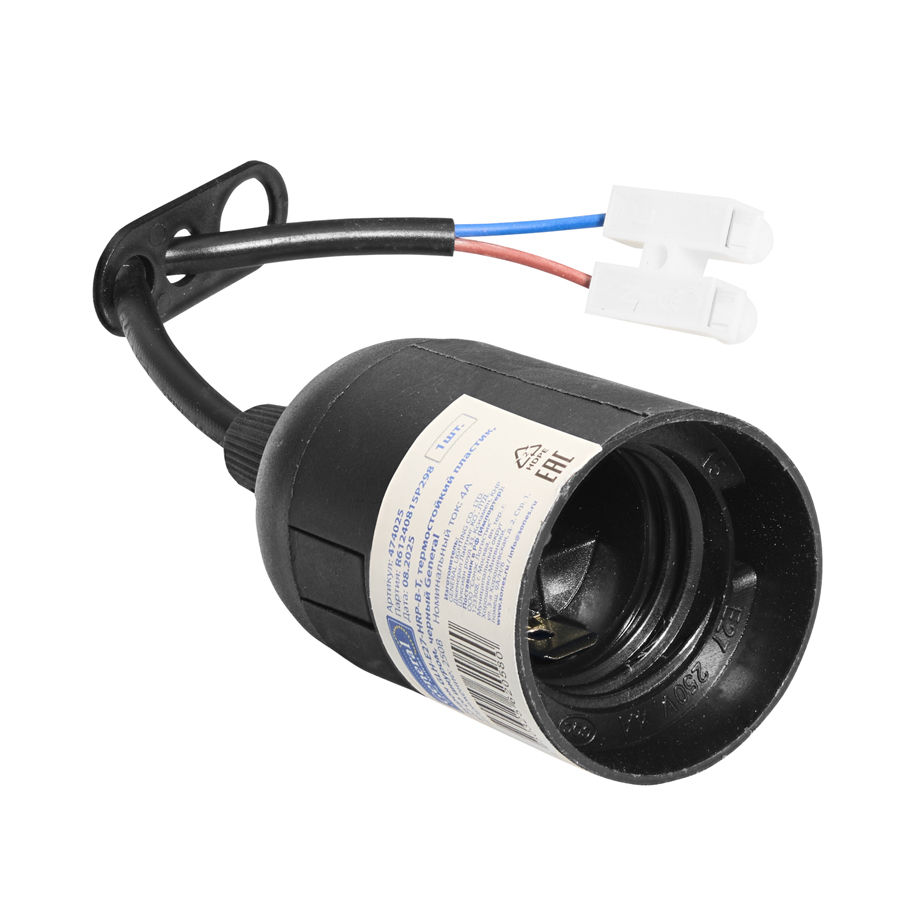 Патрон General GLH-E27-HRP-B-T, термостойкий пластик, E27 со шнуром, черный