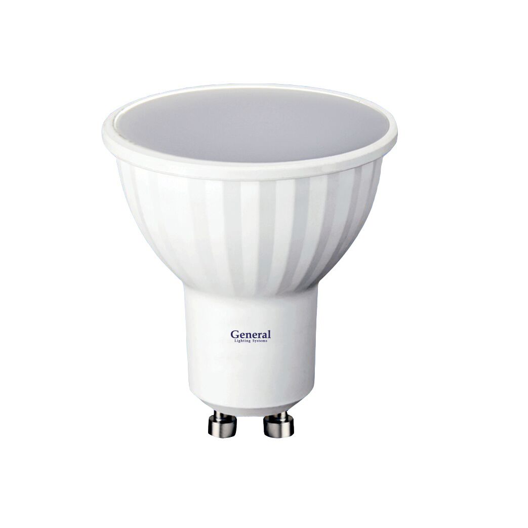 GLDEN-MR16-B-7-230-GU10-3000