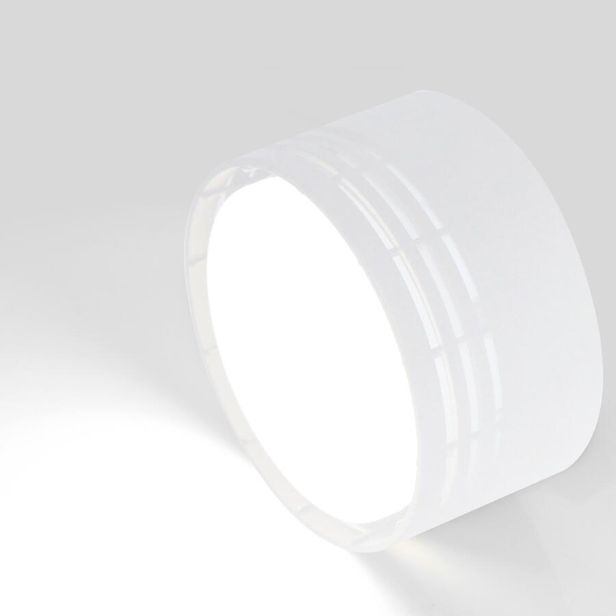Спот GWL-GX53-M-IP20 Белый Корзина