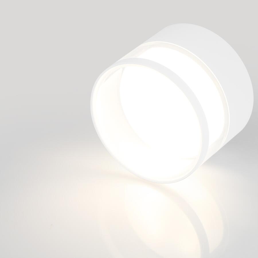 Спот GWL-GX53-M-IP20 Белый Фотоникс