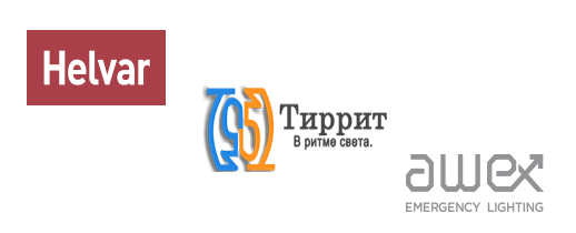 Компания "Тиррит"- официальный дилер по продукции AWEX и HELVAR
