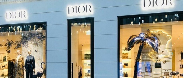 Бутик Christian Dior в Столешниковом переулке, Москва